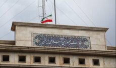 السفارة الإيرانية ردًا على رجي: لا تكن مشتبها في فهمك وتقييمك للشعب الإيراني
