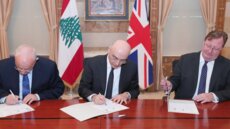 وزيرا الداخلية والدفاع وقّعا مذكرة تفاهم مع سفير بريطانيا لدعم الأمن في لبنان