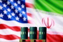الولايات المتحدة تفرض عقوبات على شركة 