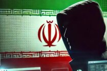 التلفزيون الإيراني: استخبارات الحرس الثوري تفكك شبكة تجسس مرتبطة بالموساد قبل إرسال إحداثيات للدفاع الجوي