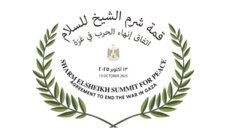 مصدر لـ