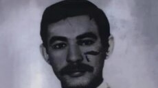 السلطة الفلسطينية سلمت فرنسا مشتبها به في اعتداء وقع العام 1982 في باريس