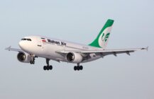 مدير مطار الخميني بطهران: الرحلات تُسيَّر بشكل طبيعي وأي توقف موقت يعود لاعتبارات أمنية