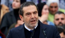 سعد الحريري: مبروك لكل مظلوم خلف القضبان