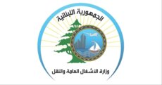 وزارة الأشغال تختبر الإنارة الهجينة على ضهر البيدر وشكا
