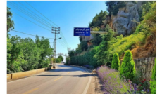 جريح جراء اشكال في سير الضنية بسبب خلاف عقاري