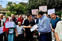 وقفة لأبناء البلدات الجنوبية الحدودية أمام مقر الإسكوا في بيروت