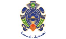 الأمن العام حذّر من التفاعل مع حساب على
