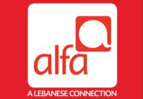 إقفال متجر 