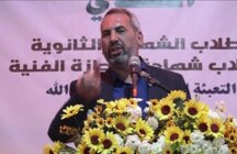 حمادة: العدو واهم إذا ظن أنه سينتصر على تاريخنا من خلال استهداف المدارس بالجنوب
