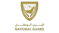 الحرس الإماراتي: إنقاذ أفراد طاقم ناقلة نفط إثر اندلاع حريق فيها داخل مياه الخليج