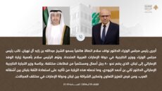 سلام نوه باتصال بوزير الخارجية الاماراتي بأهمية زيارة الوفد الإماراتي إلى لبنان الذي يضم نحو 80 رجل أعمال