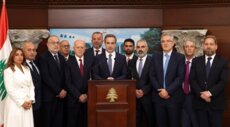 معوض: الاحتلال القائم اليوم هو نتيجة مباشرة لجرّ لبنان إلى حربين متتاليتين