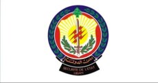 امن الدولة توقف شخصا وتضبط عشرات المولدات الكهربائية المخالفة في الشمال