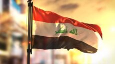 وزير النفط العراقي: اتفاقات الطاقة الأميركية بقيمة نحو 200 مليار دولار