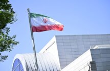 خارجية إيران: لن تحصد أميركا وأوروبا من قرار مجلس محافظي الوكالة الذرية سوى الإضرار بنظام عدم الانتشار النووي