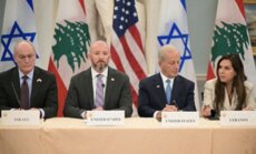 الجديد: انتهاء اليوم الأول من الجلسة الخامسة للمفاوضات اللبنانية - الاسرائيلية في وزارة الخارجية الأميركية
