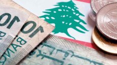 لبنان بين زيادة الإيرادات وقروض البنك الدولي: أين يبدأ التعافي الاقتصادي؟
