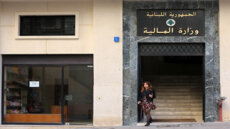 المالية ذكّرت بمهل إعادة تقييم المخزون والأصول وحددت مهلة لتقديم تصاريح الضريبة على القيمة المضافة