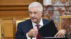 وزير الداخلية الروسي بدأ زيارة لكوبا حيث يعقد 