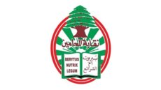 مجلس نقابة محامي بيروت: لوضع حد للفلتان الأمني وكشف ملابسات ملف تزوير الشهادات الجامعية