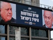 نتنياهو وآيزنكوت: خلاف على الطريق إلى لبنان لا على الهدف