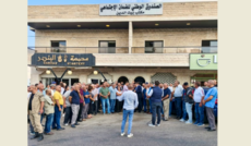 اعتصام على دوّار بيت الدين - بعقلين رفضاً لنقل مركز الضمان الاجتماعي