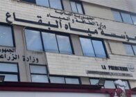 مؤسسة مياه البقاع: لإزالة المخالفات والتعديات على الشبكة في بلدتي النبي شيت والخضر