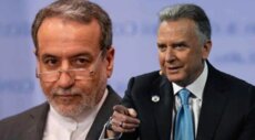 التلفزيون الايراني: السبب وراء قبول طلب ويتكوف لعقد اللقاء كان إبلاغ شروط إيران لإعادة فتح مضيق هرمز