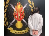 قوى الأمن: توقيف امرأة خطفت طفلًا سوريًا من منزل ذويه وسلمته لرجل موهمةً إياه بأنه ابنه