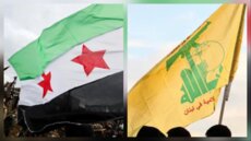 رسائل متبادلة بين دمشق وحزب الله: البحث عن المصلحة المشتركة وإدارة الخلاف