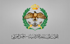 الجيش الأردني: أسقطنا 5 صواريخ إيرانية استهدفت أراضي الأردن