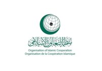 منظمة التعاون الإسلامي دانت استهداف مكة: انتهاك حرمة المقدسات تجاوُز لا يمكن التسامح معه