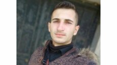 قوى الأمن عممت صورة سوري فُقد في غزير بتاريخ 29 تموز