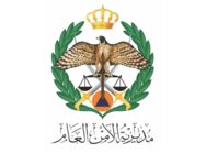 الأمن العام الأردني: 6 قتلى و28 مصابًا حصيلة حادثة إطلاق النار في الكرك