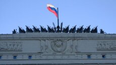 الدفاع الروسية: نفذنا ضربات على منشآت في كييف تستخدم لأغراض عسكرية بينها مركز بيانات استخبارية
