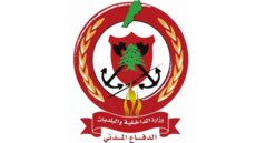 الدفاع المدني نقل جثمان الشهيد العنصر حسين الساطي إلى بلدته السماعية - قضاء صور