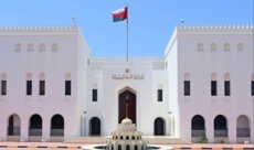 الخارجية البحرينية دانت الهجوم على 