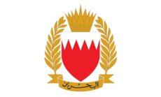 الدفاع البحرينية: تصدينا لاعتداءات جوية إيرانية وأسلحتنا ووحداتنا مستعدة للدفاع عن بلدنا