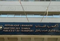 وزارة الأشغال: استنفار لمواجهة تجمعات المياه وإزالة التراكمات من الطرق