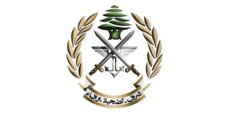 الجيش: تمارين تدريبية تتخللها رمايات جوية واستعمال ذخيرة في عدد من المناطق