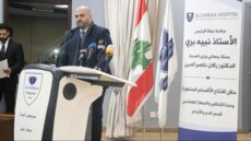 ناصر الدين ممثلًا بري في افتتاح قسمي التنظير وأمراض الدم والأورام في مستشفى الزهراء: لبنان لن يركع
