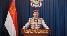 سريع: نفذنا عملية بصاروخ باليستي 