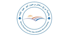 بلدية برج رحال ناشدت المعنيين الإسراع بإصلاح العطل وإعادة الكهرباء المنعقدة منذ 4 أيام