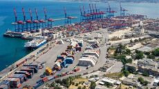مرفأ بيروت وقع إعلان 