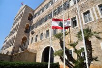 الخارجية: تقدمنا بشكوى إلى مجلس الأمن ضد إسرائيل لاستهدافها آلية عسكرية للجيش واستشهاد عسكريين
