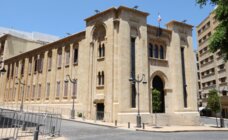 مجلس النواب أقر مشروعَي مزاولة الضباط لمهنة التعليم وزيادة حصة لبنان برأسمال البنك الأوروبي للتنمية