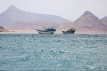 هيئة بحرية بريطانية: تلقينا بلاغا عن عن ارتطام مقذوف بالمياه على مقربة شديدة من ناقلة بالبحر الأحمر