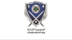 وزارة الداخلية طرحت مناقصتين لتسجيل السيارات وتطوير نظام المكننة