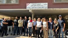 لجنة دعم ثانَويَّة الأخطَل الصَّغير